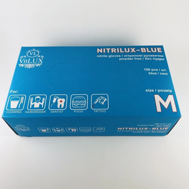 Перчатки медицинские нитриловые смотровые VitLux голубые (уп 100шт 50пар) размер XL (10587) - изображение 2