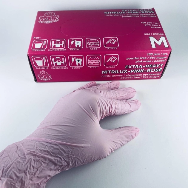 Перчатки медицинские нитриловые смотровые VitLux розовые (уп 100шт 50пар) размер L (10582) - изображение 3