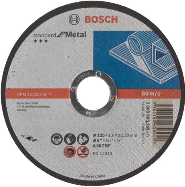 Відрізний круг Bosch Standard для металу 125х1.6 мм, прямий (2608603165) - зображення 1