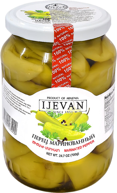Маринованный перец Ijevan 700 г (4850001035909) – ROZETKA | Купить ...