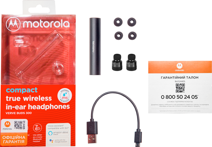 Motorola vervebuds online 300