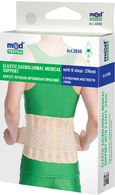 Корсет лечебно-профилактический MedTextile с 6 ребрами жесткости 24 см M/L (4820137295263) - изображение 1