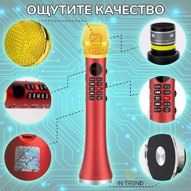 Микрофон Караоке 20 Вт Magic Karaoke L-699 RED Вокальный Беспроводной с двойной Мембраной низких частот Bluetooth 4.0 Колонка 2в1 Модулятор голоса Эхо с голограммой - изображение 10