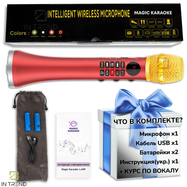 Микрофон Караоке 20 Вт Magic Karaoke L-699 RED Вокальный Беспроводной с двойной Мембраной низких частот Bluetooth 4.0 Колонка 2в1 Модулятор голоса Эхо с голограммой - изображение 15