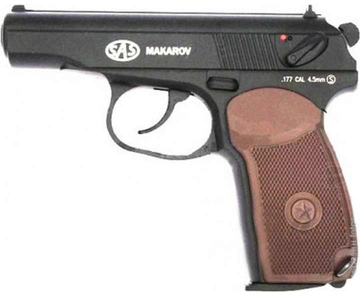 Пістолет пневматичний SAS Makarov - зображення 1