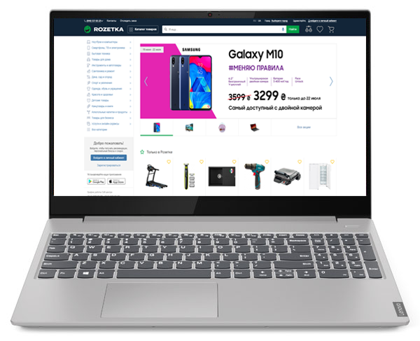 Ноутбук Lenovo IdeaPad S340-15API (81NC00AKRA) Platinum Grey