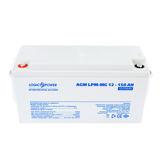 УЦ Аккумулятор мультигелевый AGM LogicPower LPM-MG 12 - 150 AH (13332) - изображение 2