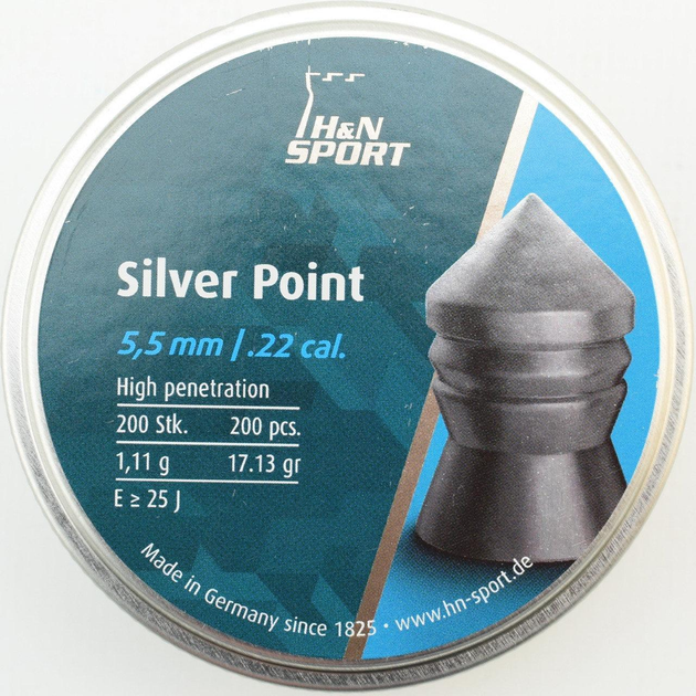 Кулі пневматичні H&N Silver Point, 200 шт/уп, 1,11 м, 5,5 мм - зображення 1