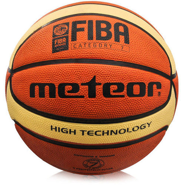 Баскетбольный мяч Meteor FIBA №7 Оранжево-желтый (07000F) – фото ...