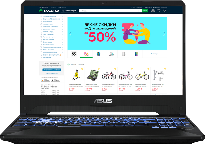 Ноутбук ASUS TUF Gaming FX505DT-BQ139 (90NR02D1-M02700) Gun Metal ...