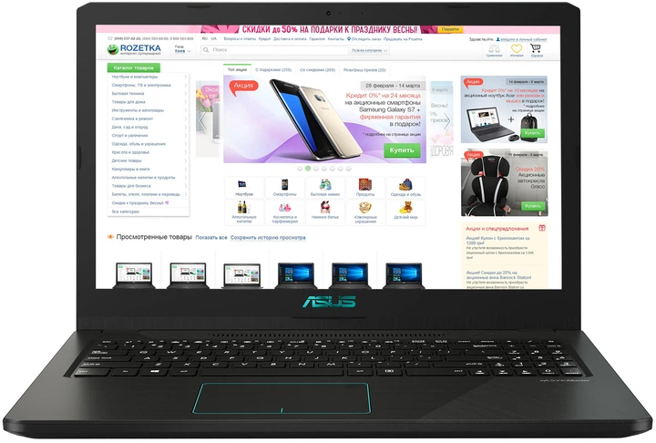 Laptop Asus X570zd Ryzen Ноутбук ASUS X570ZD-DM369 (90NB0IU1