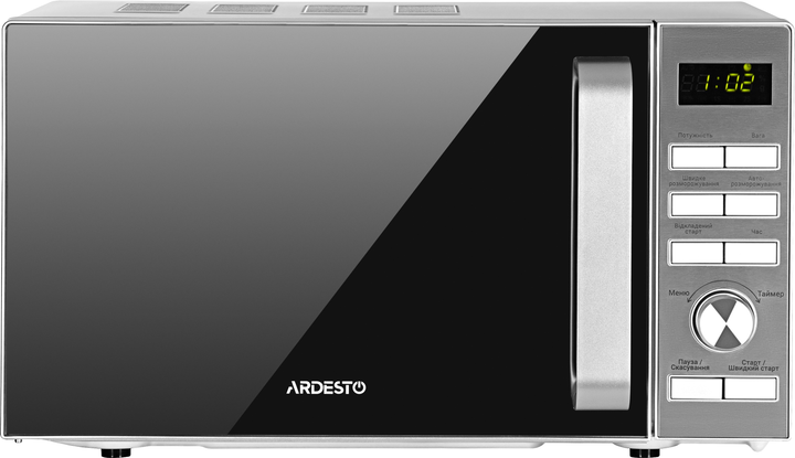 Мікрохвильова піч Ardesto GO-E735S - зображення 1