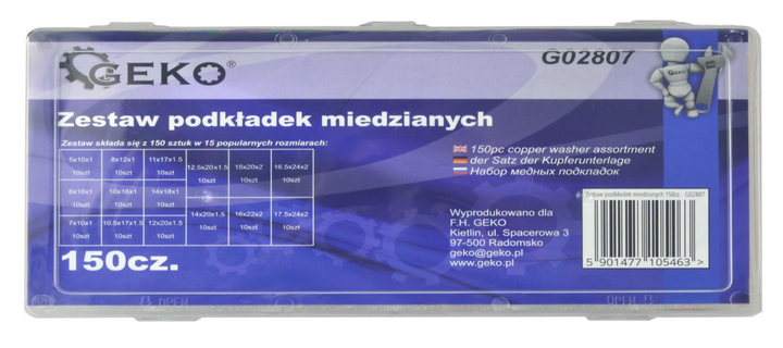 Набор медных шайб / колец 150 шт. GEKO G02807 (Код6521) - изображение 3