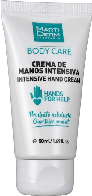 Крем для рук MartiDerm Body Care Intensive Hand Cream Интенсивный 50 мл (8437000435280) 