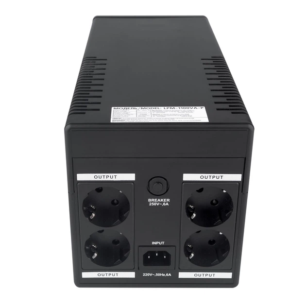 ИБП LogicPower LPM-1100VA-P, Lin.int., AVR, 4 x евро, пластик - изображение 2