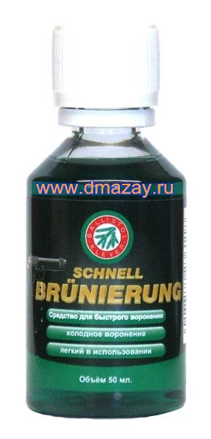 В(2363) жидкость для быстрого воронения Klever 50мл (Германия) - изображение 1