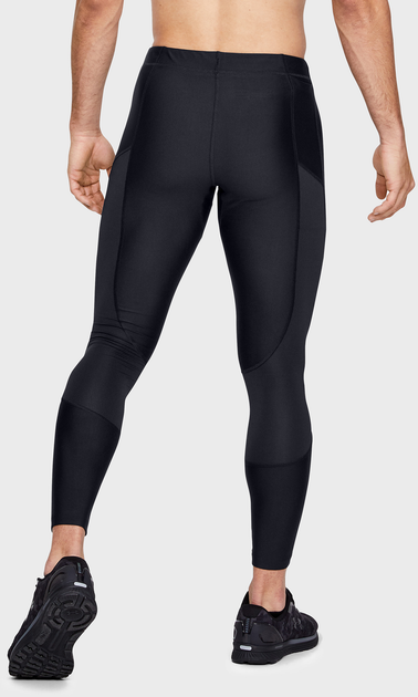 men's ua speed stride tights