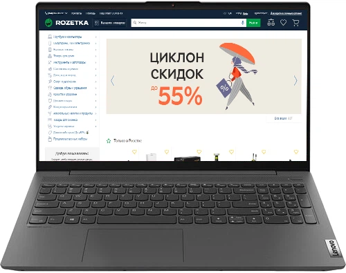 Ноутбук Lenovo IdeaPad 5 15ARE05 (81YQ00JARA) Graphite Grey – фото