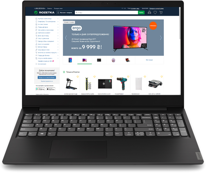 Ноутбук Lenovo IdeaPad S145-15IWL (81MV0152RA) Black - изображение 1