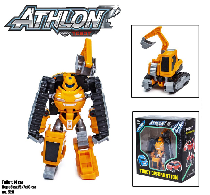 Робот-трансформер Athlon Желтый – фото, отзывы, характеристики в ...