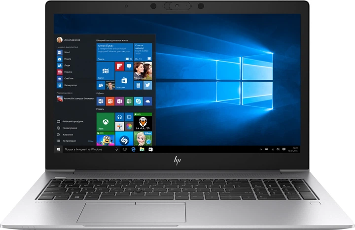 HP EliteBook 850 G6 — общий вид