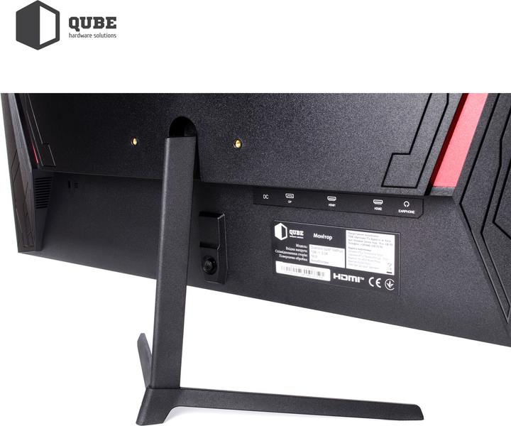 Монитор 23.8" QUBE Overlord (G24F144Plus) IPS FullHD 144Hz / Adaptive Sync / G-SYNC Compatible / FreeSync / Flicker-Free - изображение 10