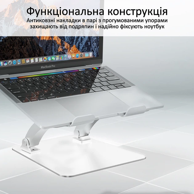 Подставка для ноутбука Promate DeskMate-4 Silver (deskmate-4.silver) - изображение 3