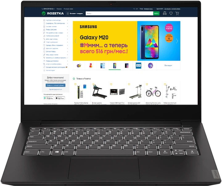 Ноутбук Lenovo IdeaPad S340-14IWL (81N700UYRA) Onyx Black Ноутбук Lenovo IdeaPad S340-14IWL (81N700UYRA) Onyx Black