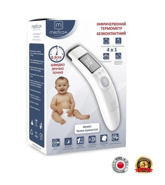 Японский Бесконтактный инфракрасный термометр Medica-Plus Termo control 6.0 Original Эко пластик 4 в 1 с украинской инструкцией Japan technology Гарантия 2 года (WB572183) - изображение 6