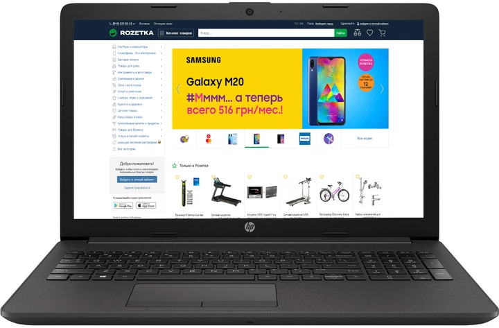 Ноутбук HP 250 G7 (6MP94EA) Dark Ash Silver – фото, отзывы