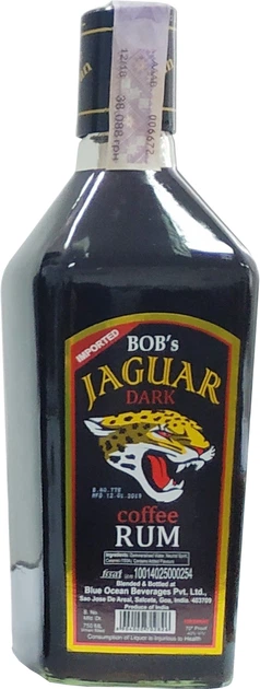 Ром Jaguar Dark Coffe 0.75 л 40% (8904020702826) - Фото 1 Ром Jaguar Dark Coffe 0.75 л 40% (8904020702826) - изображение 1
