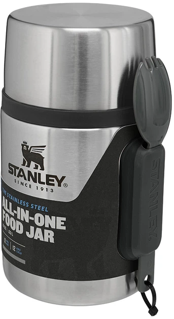 Термос харчовий Stanley Adventure 530 мл Stainless Steel (10-01287-032) - зображення 5