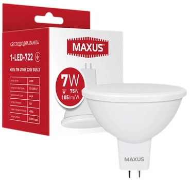 Лампа светодиодная MAXUS MR16 7 Вт 4100 K 220 В GU5.3 (1-LED-722)