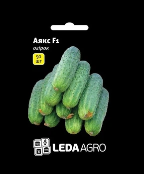 Аякс F1 Огірок бджолозапильний Насіння Leda Agro 50 шт