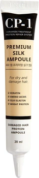 Сироватка для волосся Esthetic House CP-1 Premium Silk Ampoule з протеїнами шовку 20 мл (8809450010582)