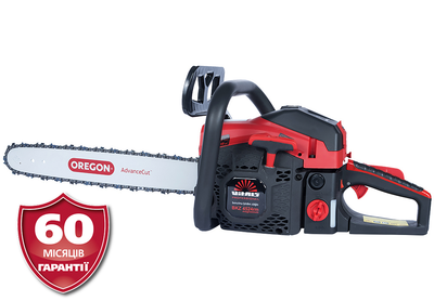 Цепная пила Vitals Professional BKZ 4524rm 15" Magnezium (76458)