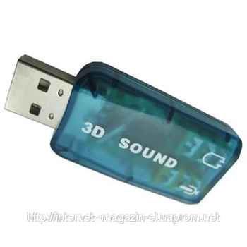 Внешняя звуковая карта 5.1 USB 3D GBX Sound card MAX (000068)