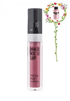 Тинт для губ MAKE UP FACTORY MAT LIP FLUID LONGLASTING 52 VIOLET MAUVE 6,5ML (4045915240529)