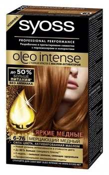Фарба для волосся Syoss Oleo Intense 6-76 Мерехтливий мідний, 115 мл (059775)