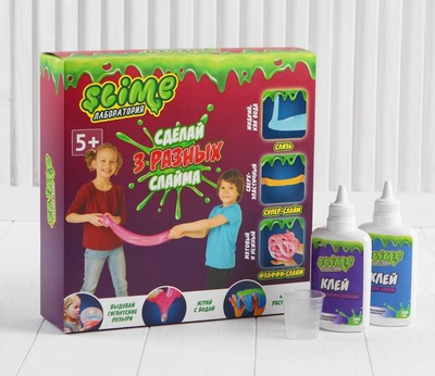Slime Geek DIY Elmer's Glue Slime Kit -How to Make Slime , Make Glow-in-The  Dark, Clear and Glitter Slime - Comes with Airtight Containers for Slime  Storage - Comes with Recipes and