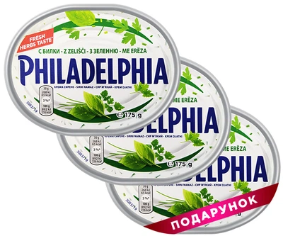 Набір сирів Philadelphia з зеленню 175 м, 2 шт. + 1 шт. в подарунок