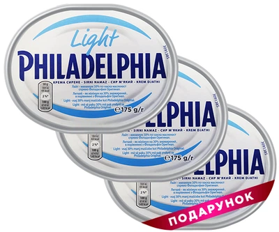 Набір сирів Philadelphia легкий 175 м, 2 шт. + 1 шт. в подарунок