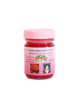 Тайский бальзам-мазь для растирания Hamar Osoth с розовым маслом 50 г