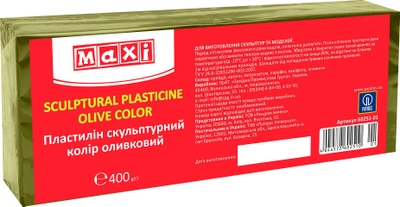 Скульптурный пластилин Maxi Оливковый 400 г (MX60251-01)