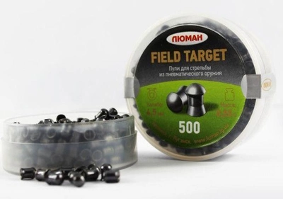 Кулі "Люман" Field Target 0,55 г/500 шт.