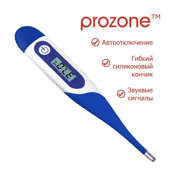 Электронный термометр для тела ProZone DT-FlexibleTip Blue