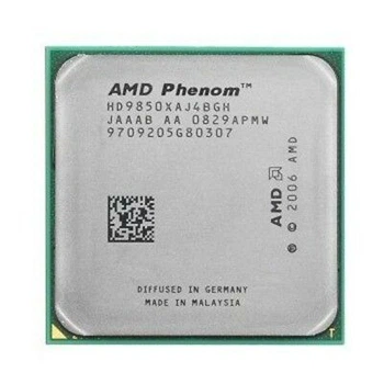 Процессор AM2+ AMD Athlon II X4 9850 Black Edition, 2,5-2,5 МГц, 4-4 core, Нет, 125W Б/У