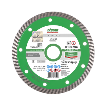 Круг алмазный отрезной Distar 1A1R Turbo 150x2,2x9x22,23 Elite (10115023012)