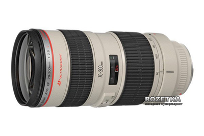 Canon EF 70-200mm f/2.8L USM
