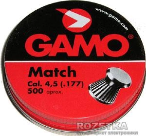 Gamo Match 0.49 г 500 шт (6320034)